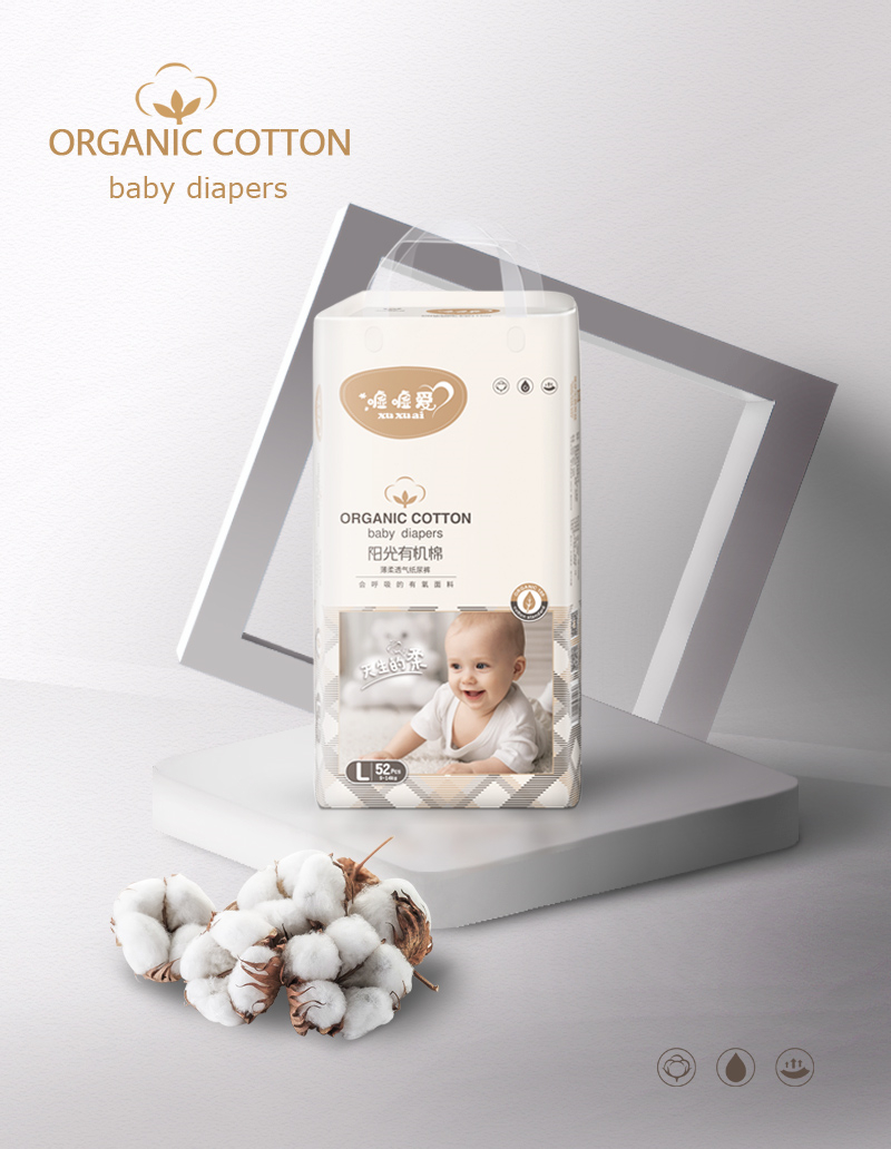 Disposable Ultra Thin Baby Diapers 