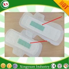 Aniopn chip for feminine hygiene products