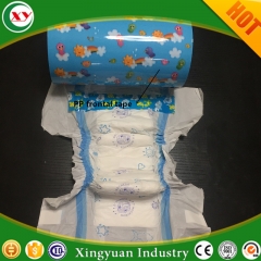 pp frontal tapes raw material