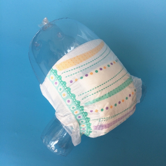 Branded Baby free sample diaper