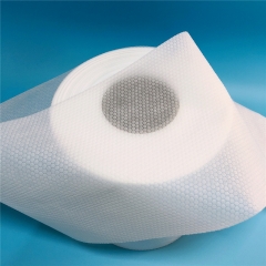 Nonwoven Frontal Tape Big Dot nonwoven white or printed frontal tape for baby diapers CHINA Cheapest price Good quality