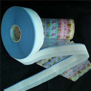 PP side tape raw materials for disposable diapers side tape