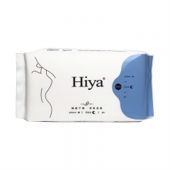  Organic Natural Cotton Menstrual Ladies Pads