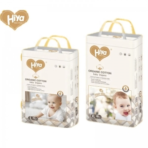 Disposable Ultra Thin Baby Diapers